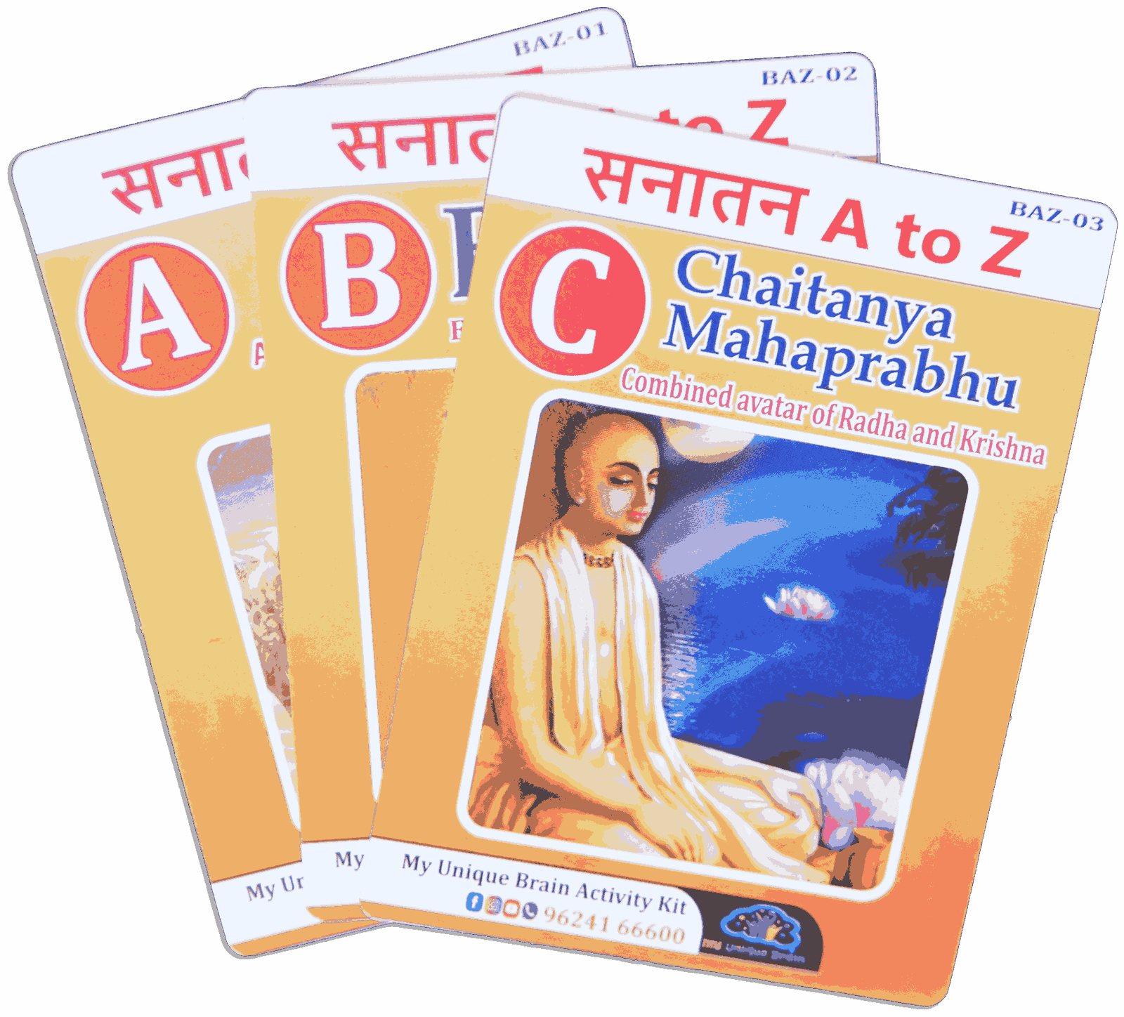A To Z Card